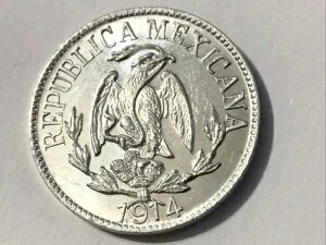 1914 ���L�V�R 1 �Z���^�{ ���{�����[�V���� �p���`�� ���B�� �f�������S KM-628 �A���~�j�E�� ���A