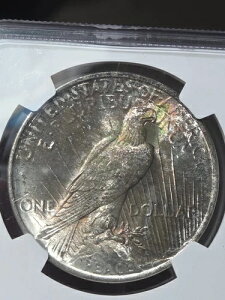 1922N 1h s[X_[ NGC MS64 g[