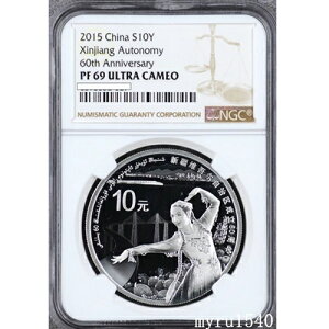 NGC PF69 2015  10 ECO挚60NLO  1IX