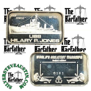 USS q[EPEW[Y DD-427 CR͒ 1gCIX 999 Vo[o[ MAR-3 }^C~g