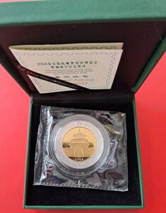 2004N  10 p_ kۃRC RC 1IX Vo[ 999 CoA + {bNX