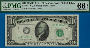 1950C 10hAMs PMG 66EPQ tBftBA 2ԖڂɍO[h