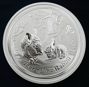 �I�[�X�g�����A 2�h�� - 2011�N �K�N �� - 2�I���X �V���o�[ 999 TOP