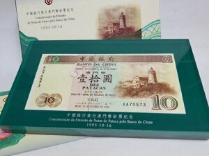 󏭂ȓʔ 1995N }JI 10p^J  s