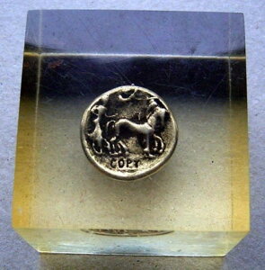 pi 󏭃eghN} - ANubNɕ -