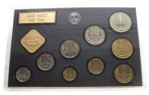 VAʃRCZbg 1981NAvX`bNtH_[