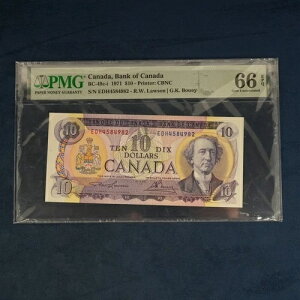 1971NJi_10hiBC-49c-ijPMG 66 EPQ - č