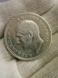 [SXrA 50 fBi 1931 ANT_ 1  h A Vo[ RC ZrA