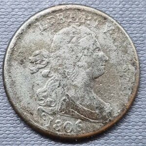 1806�N �h���[�v�o�X�g �n�[�t�Z���g 1/2�Z���g �Ǖi VF - XF �ڍ� #61510