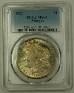 1921N AJ K Vo[h 1h RC PCGS MS-63 ǍDȏ (B) 19