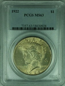 1922N s[XVo[h 1hRC PCGS MS-63 Cgg[ (34-B)
