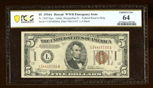 DBR 1934-A $5 FRN �n���C Fr. 2302 PCGS-B 64 �V���A�� L54448166A