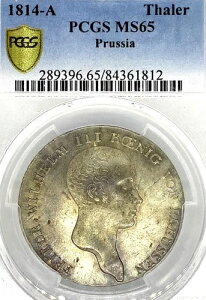 hCcB vCZ 1814N A^[ݕ ^[ PCGS MS 65 STG/STG hCc 