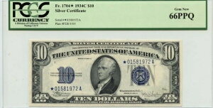 1934�N 10�h�� ��ݏؖ��� �u���[ �W�����A���E�X�i�C�_�[ Fr# 1704* PCGS GEM 66 PPQ STAR