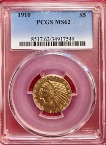 ?? �Z�~�L�[ 1910 PCGS 5 �h�����C���f�B�A���n�[�t�C�[�O���`���C�X �A���_�[�O���[�h BU+++ MS