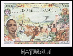 CHAD 5000 5,000t 1980 Pick-8 UNC- S/N V.1 90917 *̏Ԃł͊*