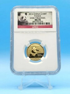 2014NS[hp_100N[XMS-70