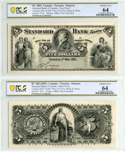 1891N Ji_s5hX^_[h݁A\ʂƗʂ̃v[tZbg - PCGS Choice UNC 64