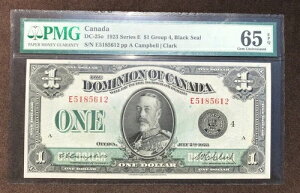 Ji_ 1923N 1h #E5185612 PMG 65 LxN[N