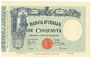 50 ���� BARBETTI GRANDE L MATRICE LATERALE TESTINA FASCIO 16/10/1935 SUP+