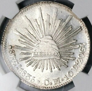 1835-Zs NGC MS 62 LVR 8A TJeJX ~g LbvCY Vo[RC (25021401C