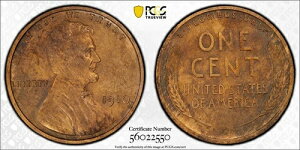 1910N 1Zg }bgv[t bhuE J[Zg PCGS PR-63 RB