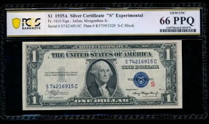 AC 1935A 1hݏؖuSvI PCGS 66 PPQ Fr 1610