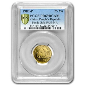 1987N  1/4IX v[t p_ PR-69 PCGS