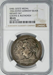 1926�N �h�C�c �J�[���E�Q�b�c�E���_�� �L�G�i�X�g-367 �Q�[�e���x�[�g�[���F�� MS65 NGC 949935-1
