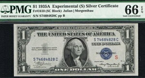 1935ANISݏؖi1hjB1610NBiؖBPMG 66 EPQ