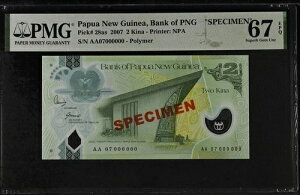 �p�v�A�j���[�M�j�A 2 5 10 20 50 100 �L�i 2005 2007 2008 �W�{ - �|���}�[ / PMG