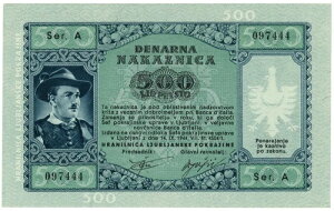 500  Occupazione TEDESCA DELLA PROVINCIA DI LUBJANA 14/09/1944 FDS-/FDS