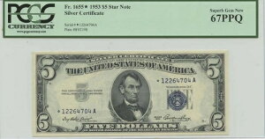 1953�N 5�h����� FR#1655* PCGS 67 �X�[�p�[�W�F�� PPQ �X�^�[�m�[�g