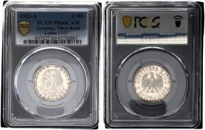 3. b`2}[N 1933N }[eBE[T[ PCGS PR66CAM v[t 118207