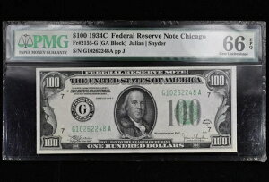 1934-C 100hAMs ? PMG 66-EPQ ? FR 2155-G UNC CU 248 ?TRUSTED?