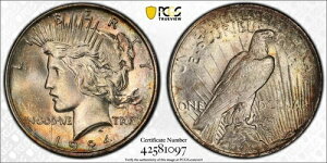 1924 TOP 50 PCGS MS 65 VAM 1A �o�[D �s�[�X�h���i�J���[�j�g�b�v�|�b�v