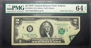 1976N2hAMsAg^ - ꂽ܂ڃG[܂Ԃ - PMG 64 EPQ