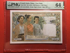 tX̃ChVi 100 sAXg (xgi) 1954 sbN 108 PMG 64 `CX UNC - j[X