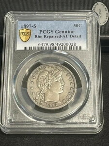 1897-S o[o[ n[t PCGS AU fBe[ Cς f炵ō RC OBO