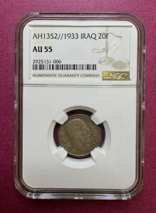 CN - ʃRC 20tBXA1933N 1352NAt@CT1iNGC AU 55