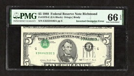 1988年 5ドル連邦準備銀行券 リッチモンド 反転オーバープリントエラー - PMG 66 EPQ