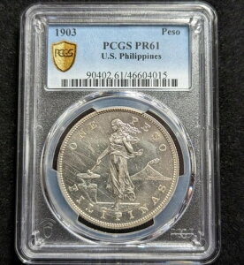 1903年プルーフペソ PCGS PR61 米国フィリピン 90402.61/46604015