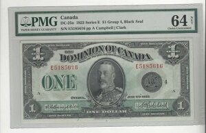 1923�N �J�i�_������ DC-25o $1 Cam/Cla SN E 5185616 Bla Sl Gr 4 PMG MS-64