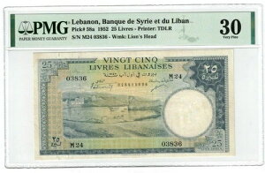 1952�N ���o�m�� 25 ���� ���[�u������ PMG �O���[�h 30