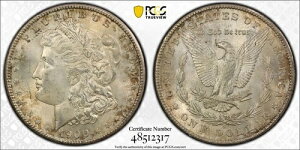 1900-S K 1h MS64+ PCGS - PCGSiKChSMl 1,350h