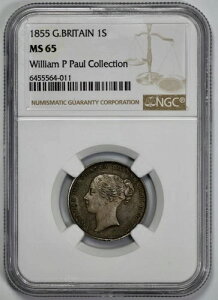 1855N CMX  NGC MS 65