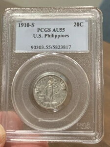 1910-S �A�����J �t�B���s�� 20�Z���^�{ PCGS AU-55 ���s����:500,000�� �I�[�X�g�����A�ł͊�