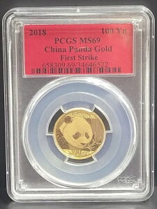 2018年 中国 100元 パンダ金貨 1/4オンス PCGS MS 69 鑑定済み