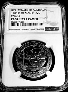 1988N v`i } 1 NE 200NLO I[XgA NGC PF 68 Uc