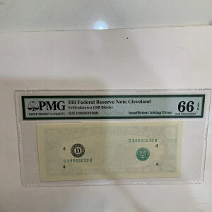 $10.00Fed Res Note.FR#Unk .�G���[�m�[�g�A�C���N�s���G���[�BPMG 66 Epq